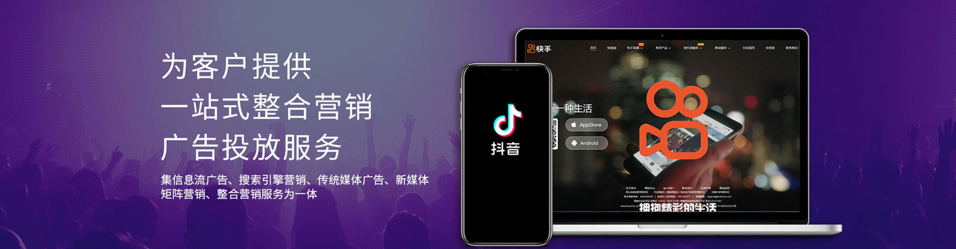 忻府小红书信息流