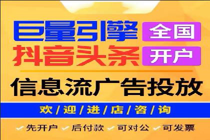某企业通过竞价SEM实现品牌形象的快速提升